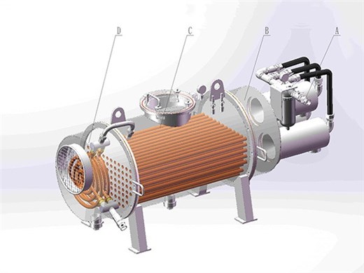 引射式干冰相变局部降温装置
